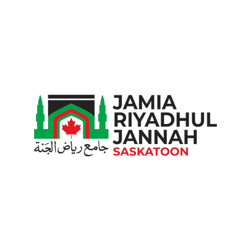 Jamia Riyadul Jannah Logo